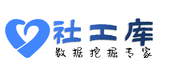 车档查询在逃犯罪人员信息